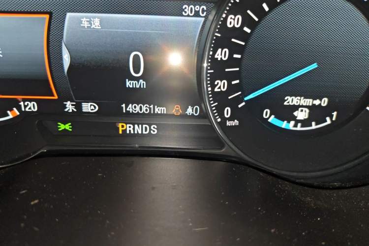 Used Ford Taurus 2017 EcoBoost 245 Flagship Model Odometer Close Up