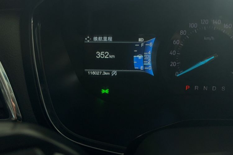 Used Ford Taurus 2017 EcoBoost 245 Luxury Model Odometer Close Up