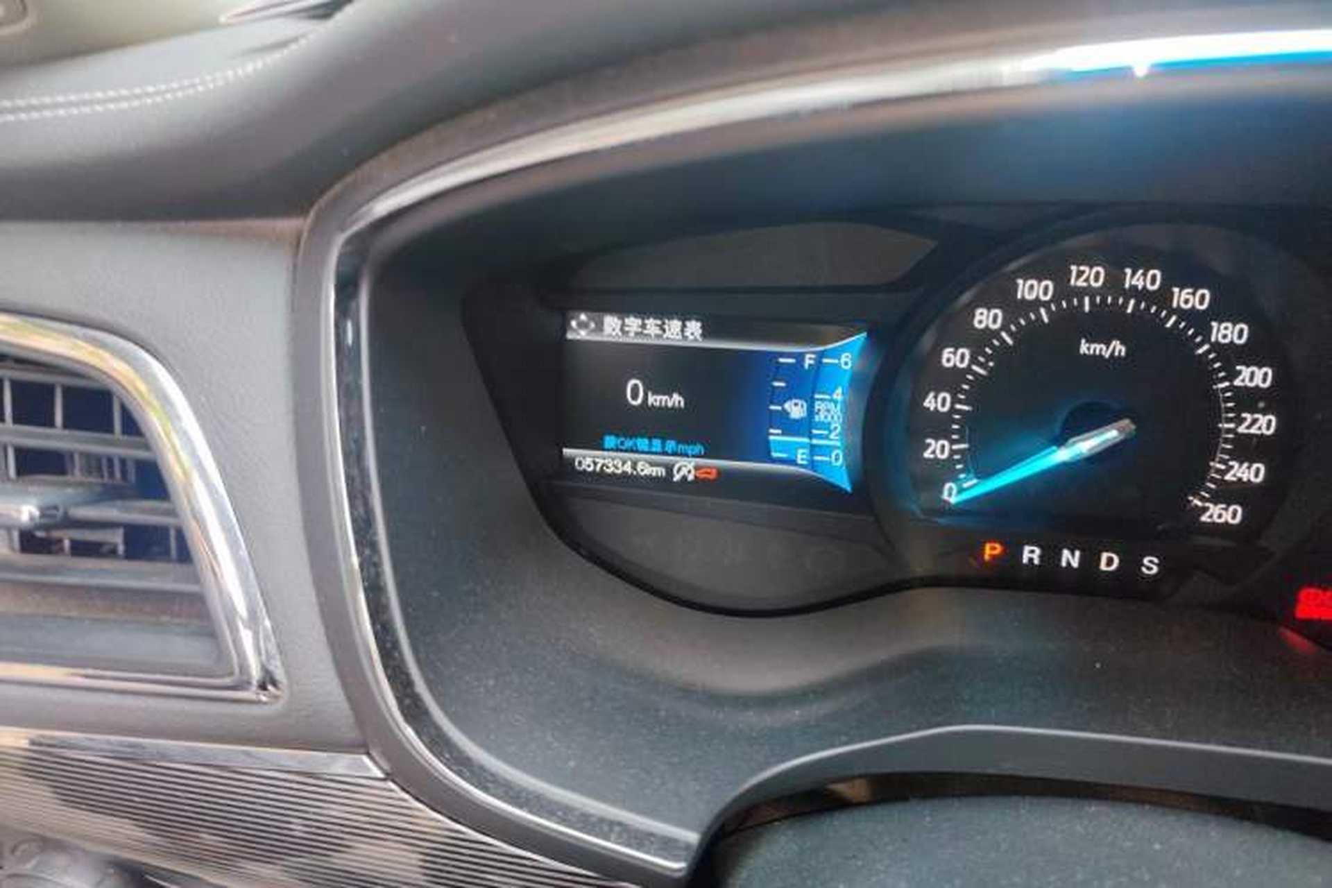 Used Ford Taurus 2017 EcoBoost 245 Luxury Model Odometer Close Up