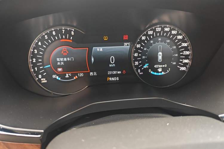 Used Ford Taurus 2017 EcoBoost 325 V6 Flagship Model Odometer Close Up