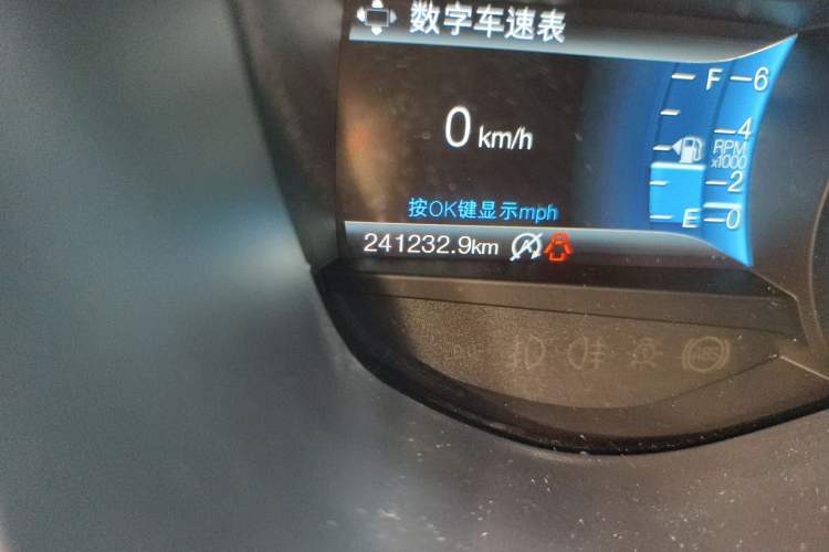 Used Ford Taurus 2017 EcoBoost 245 Luxury Model Odometer Close Up