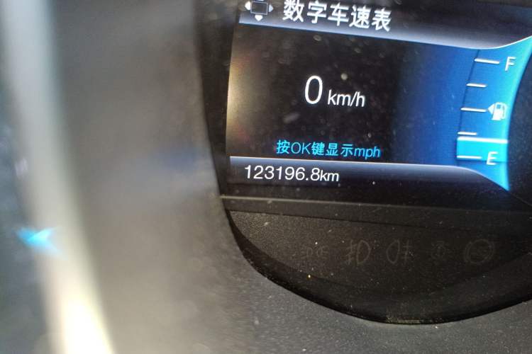 Used Ford Taurus 2017 EcoBoost 180 Luxury Model Odometer Close Up