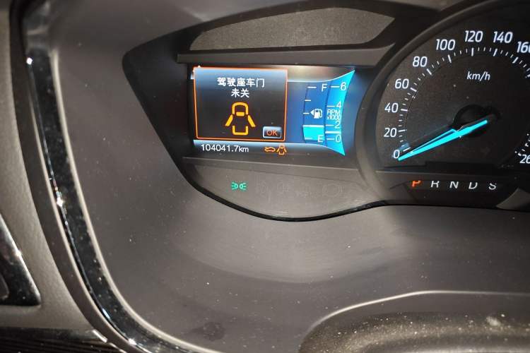 Used Ford Taurus 2017 EcoBoost 180 Ultimate Model Odometer Close Up