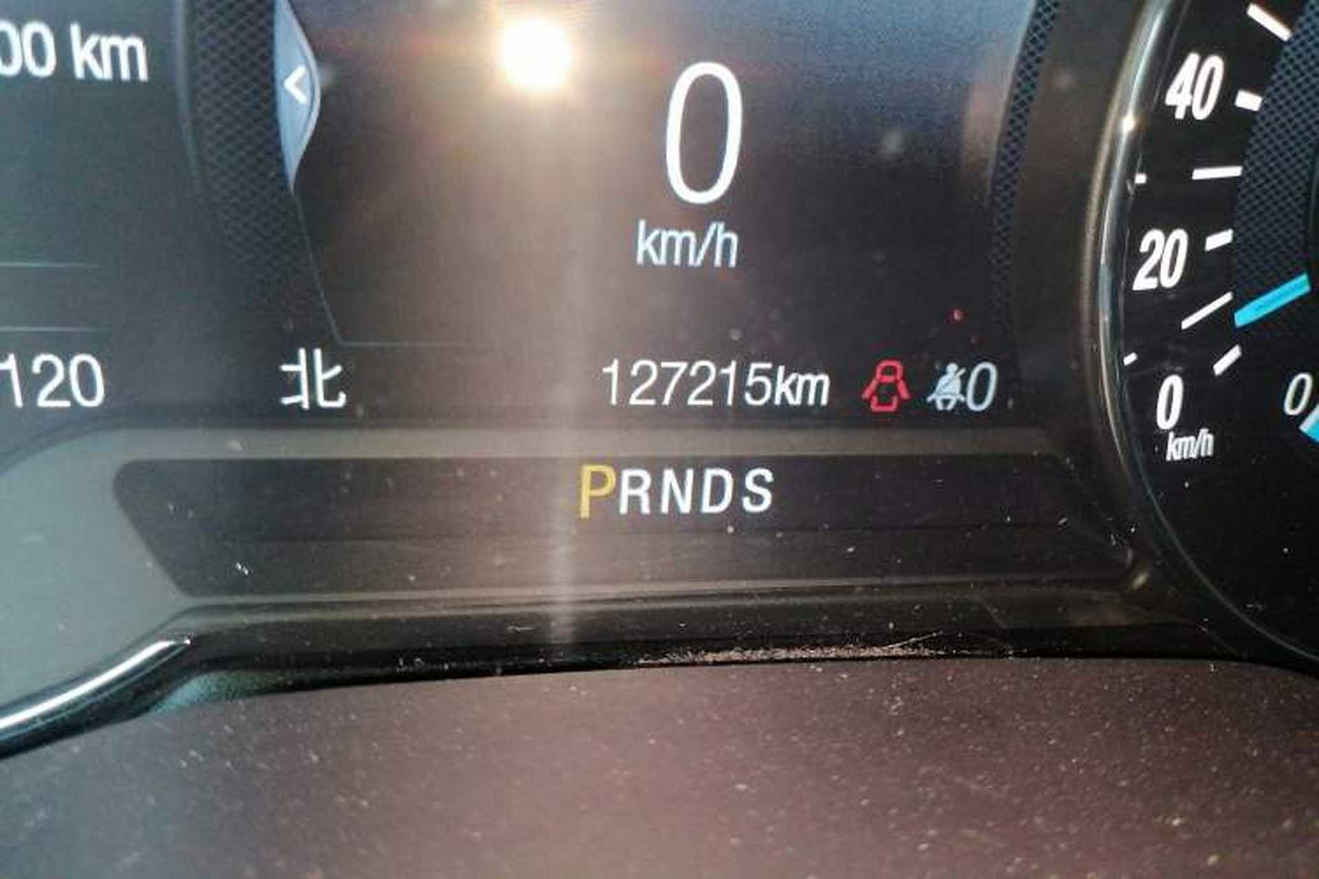 Used Ford Taurus 2017 EcoBoost 245 Flagship Model Odometer Close Up