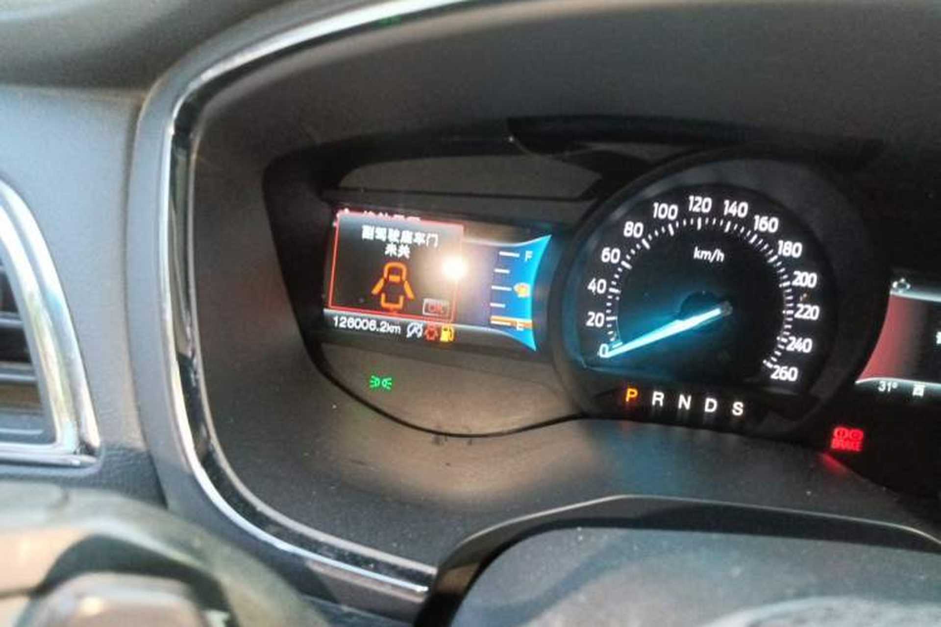 Used Ford Taurus 2017 EcoBoost 180 Luxury Model Odometer Close Up