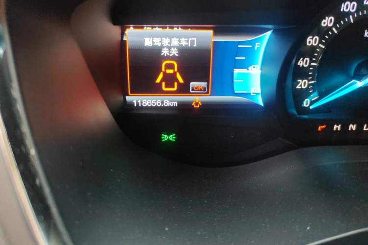 Used Ford Taurus 2017 EcoBoost 180 Luxury Model Odometer Close Up
