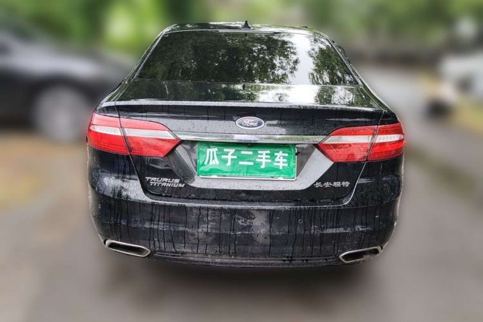 Used Ford Taurus 2017 EcoBoost 245 Luxury Model Rear