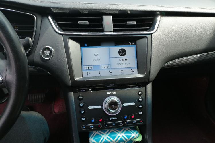 Used Ford Taurus 2017 EcoBoost 245 Luxury Model Audio And AC Panel