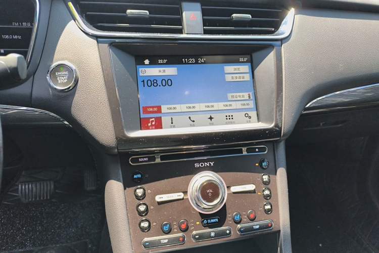 Used Ford Taurus 2017 EcoBoost 245 Luxury Model Audio And AC Panel