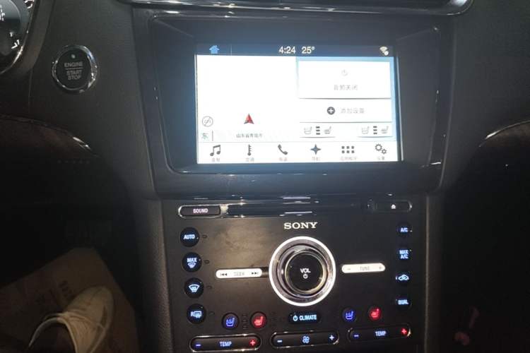 Used Ford Taurus 2017 EcoBoost 245 Flagship Model Audio And AC Panel