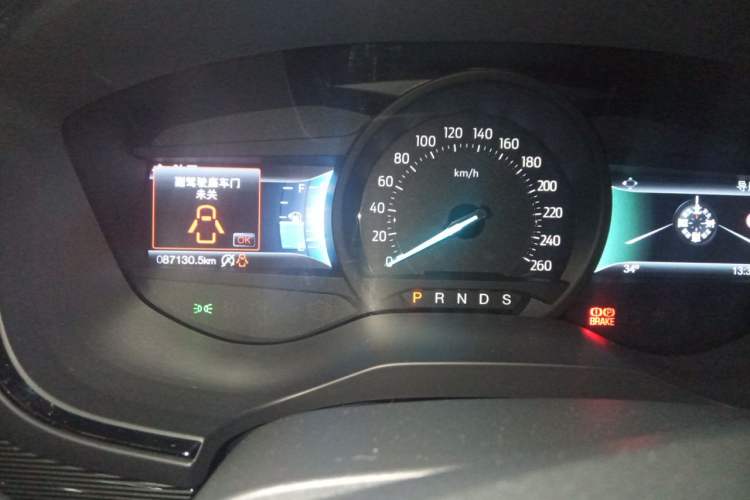 Used Ford Taurus 2017 Facelifted EcoBoost 245 Luxury Version Instrument Cluster