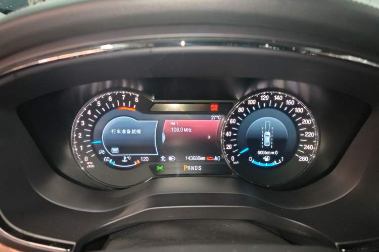 Used Ford Taurus 2017 EcoBoost 245 Flagship Model Instrument Cluster
