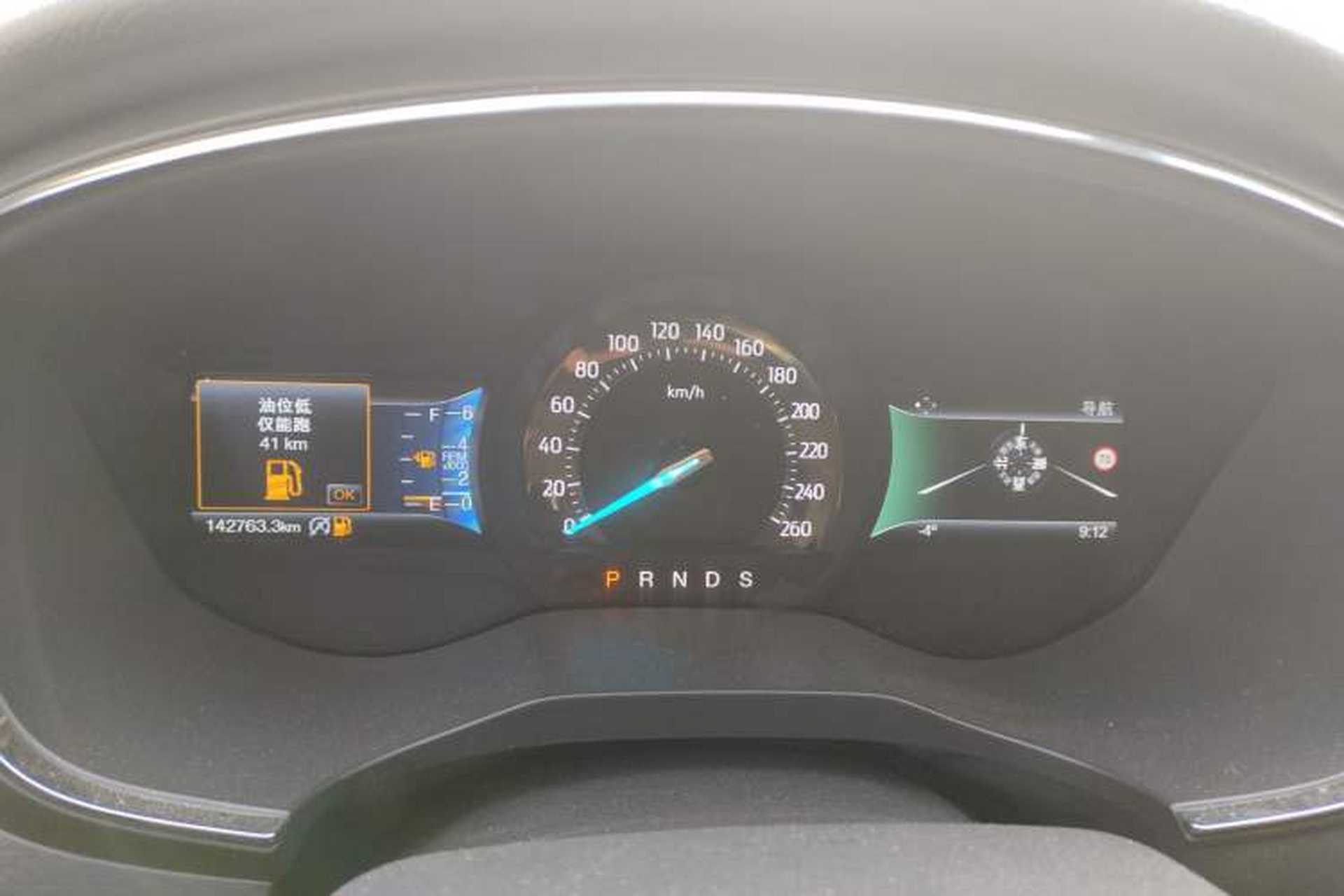 Used Ford Taurus 2017 EcoBoost 245 Fashion Edition Instrument Cluster