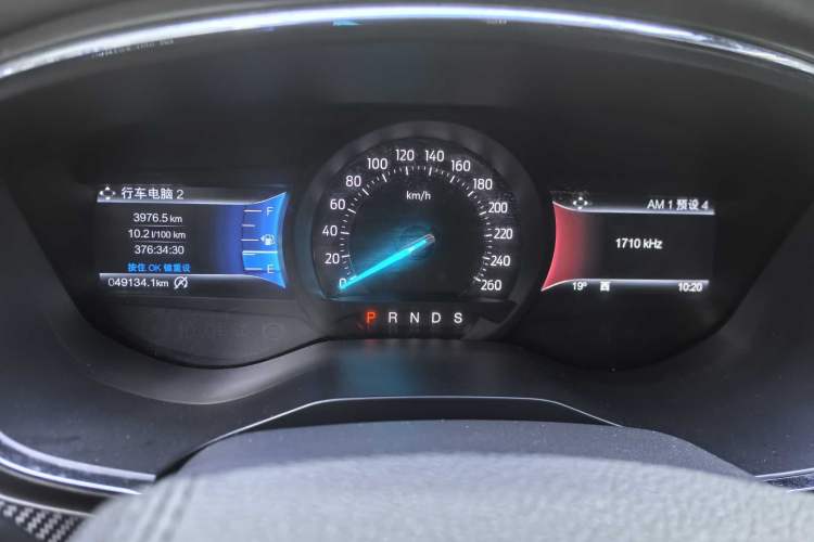 Used Ford Taurus 2017 EcoBoost 245 Fashion Edition Odometer Close Up