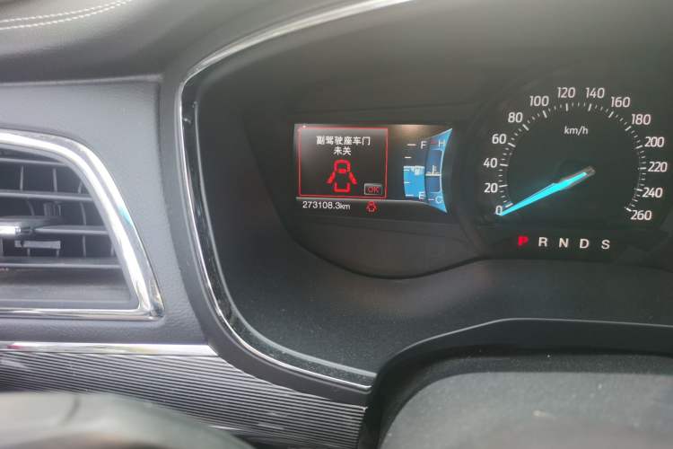 Used Ford Taurus 2017 EcoBoost 245 Luxury Model Odometer Close Up