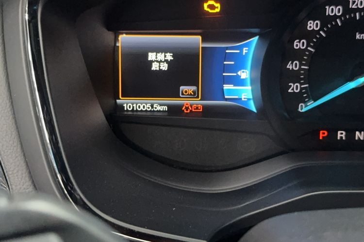 Used Ford Taurus 2017 EcoBoost 245 Luxury Model Odometer Close Up