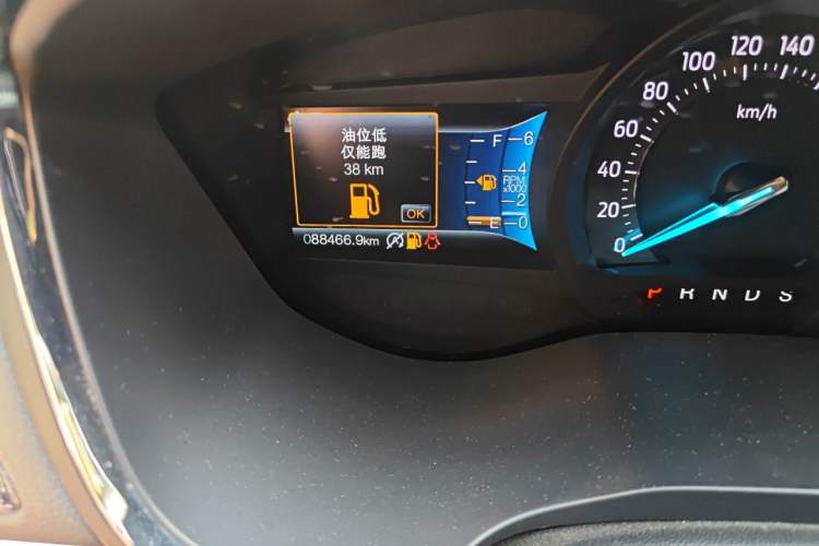 Used Ford Taurus 2017 EcoBoost 245 Fashion Edition Odometer Close Up