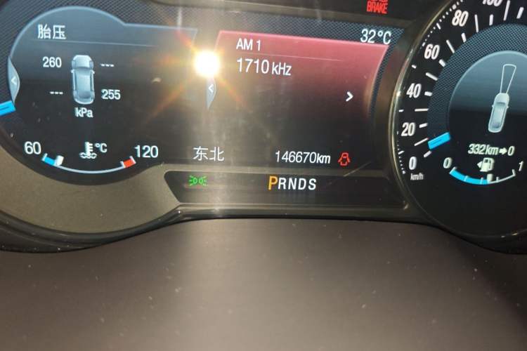 Used Ford Taurus 2017 EcoBoost 325 V6 Flagship Model Odometer Close Up