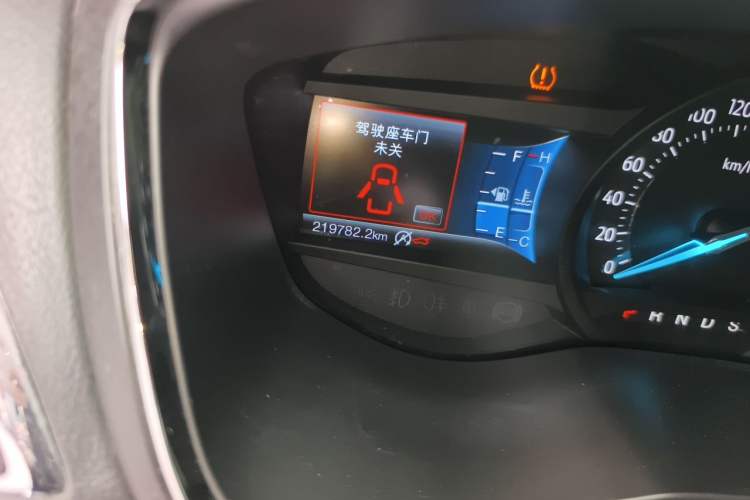 Used Ford Taurus 2017 EcoBoost 245 Luxury Model Odometer Close Up