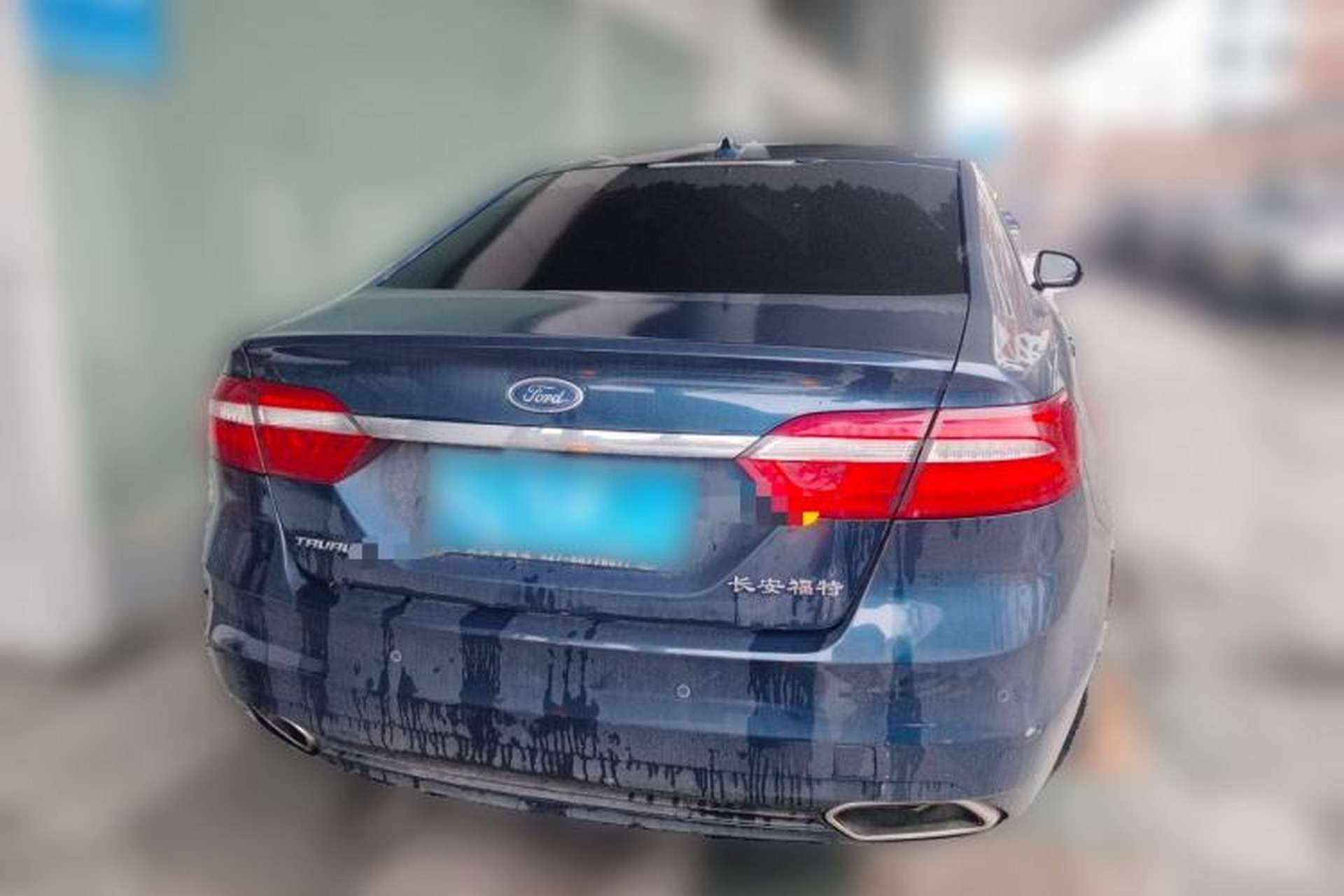 Used Ford Taurus 2017 EcoBoost 245 Fashion Edition Rear