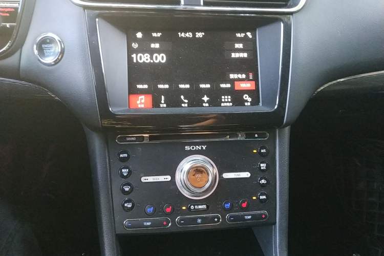 Used Ford Taurus 2017 EcoBoost 245 Luxury Model Audio And AC Panel