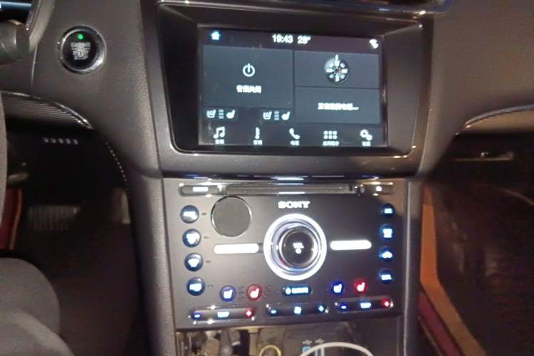 Used Ford Taurus 2017 EcoBoost 245 Luxury Model Audio And AC Panel
