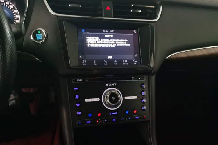 Used Ford Taurus 2017 EcoBoost 245 Flagship Model Audio And AC Panel