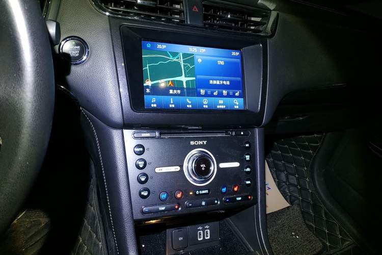 Used Ford Taurus 2017 EcoBoost 245 Luxury Model Audio And AC Panel