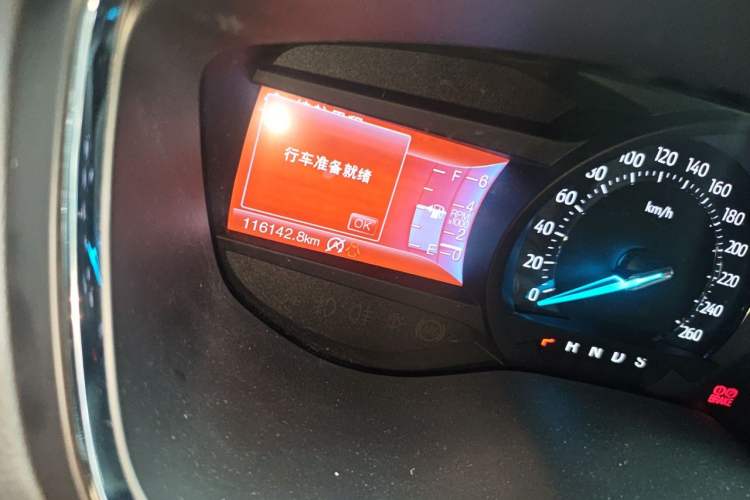 Used Ford Taurus 2017 EcoBoost 245 Luxury Model Odometer Close Up