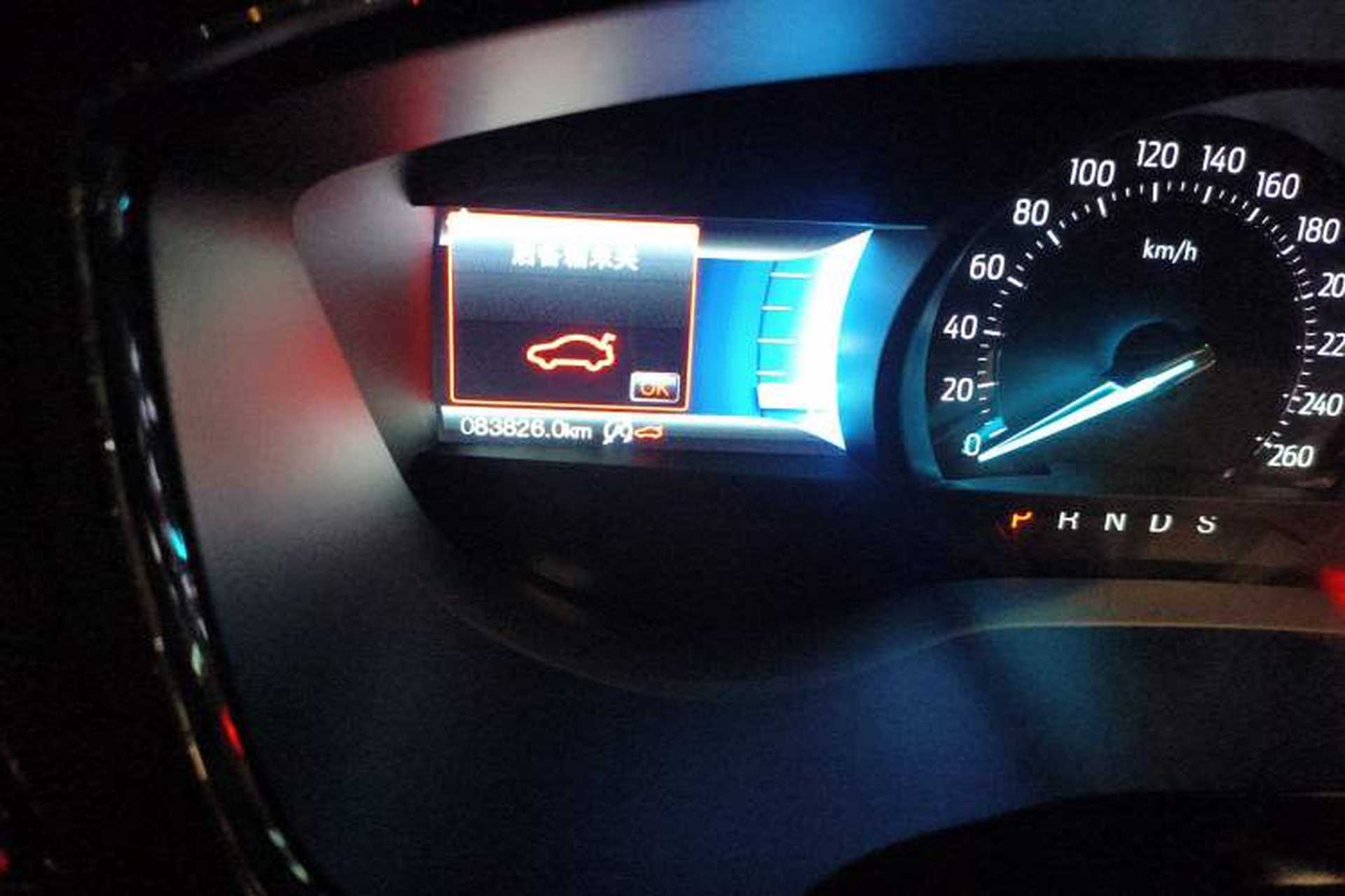 Used Ford Taurus 2017 EcoBoost 245 Fashion Edition Odometer Close Up