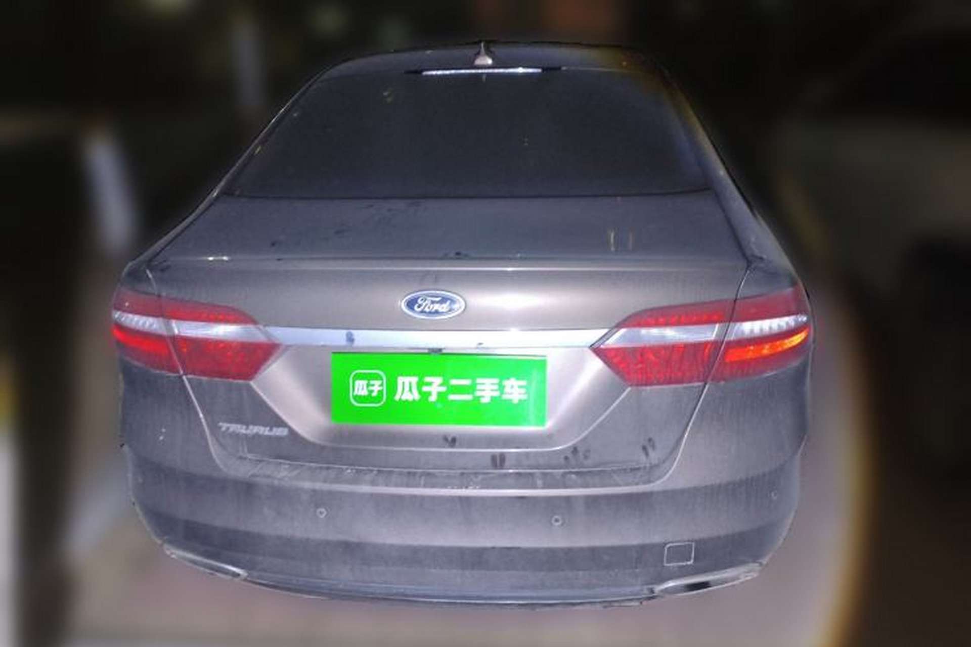 Used Ford Taurus 2017 EcoBoost 245 Fashion Edition Rear