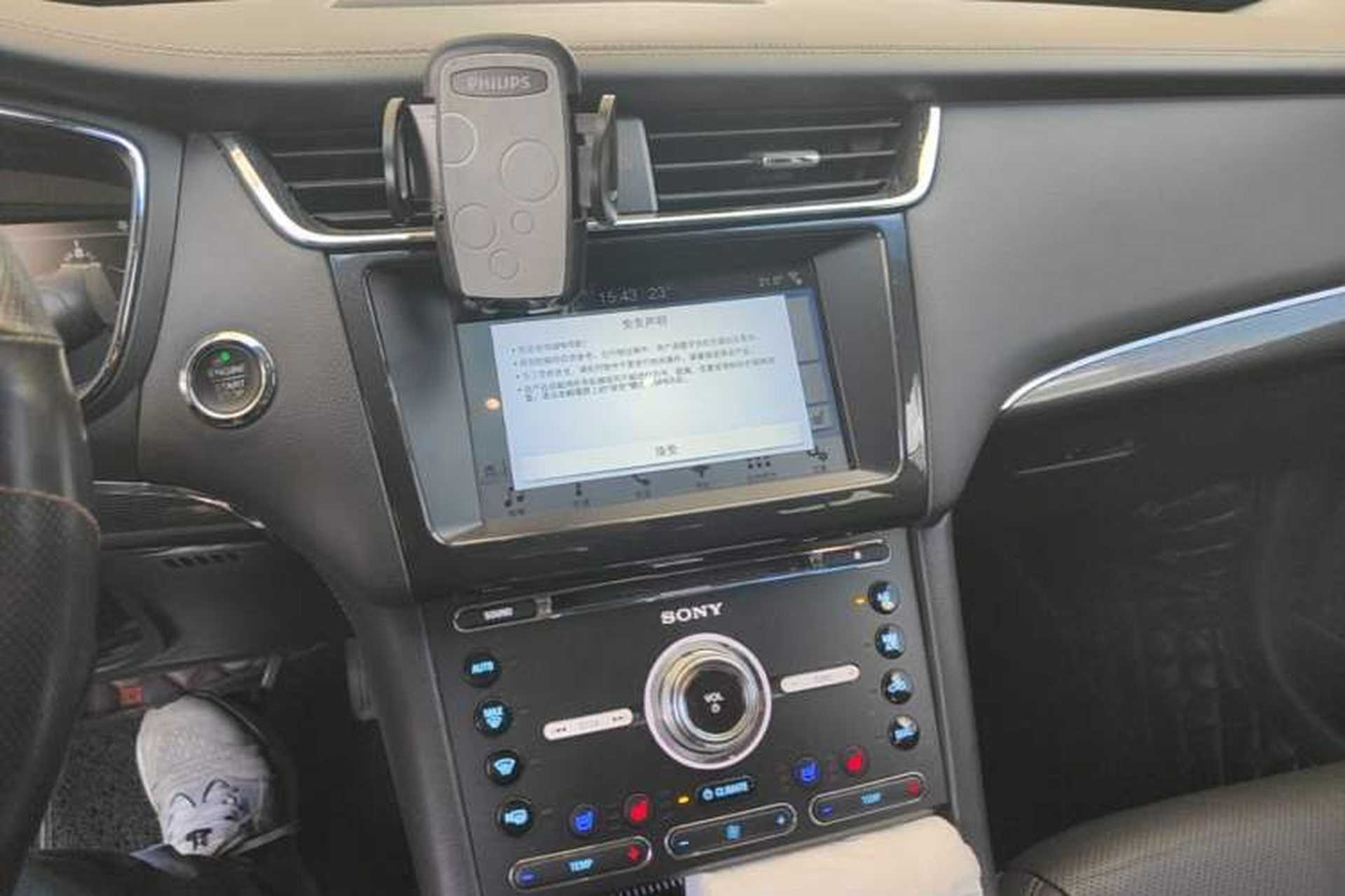 Used Ford Taurus 2017 EcoBoost 245 Luxury Model Audio And AC Panel