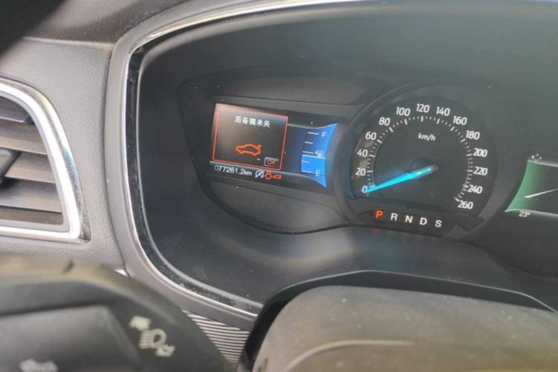 Used Ford Taurus 2017 EcoBoost 245 Luxury Model Odometer Close Up