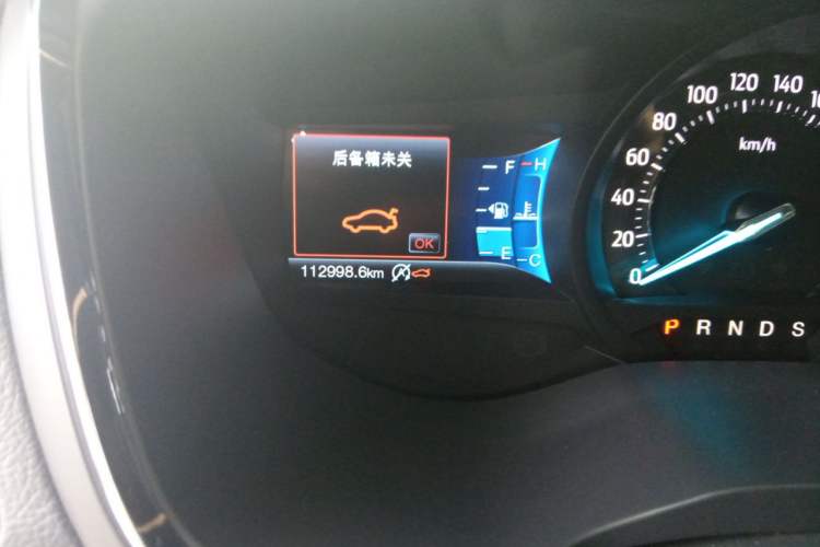 Used Ford Taurus 2017 Facelifted EcoBoost 245 Luxury Version Odometer Close Up