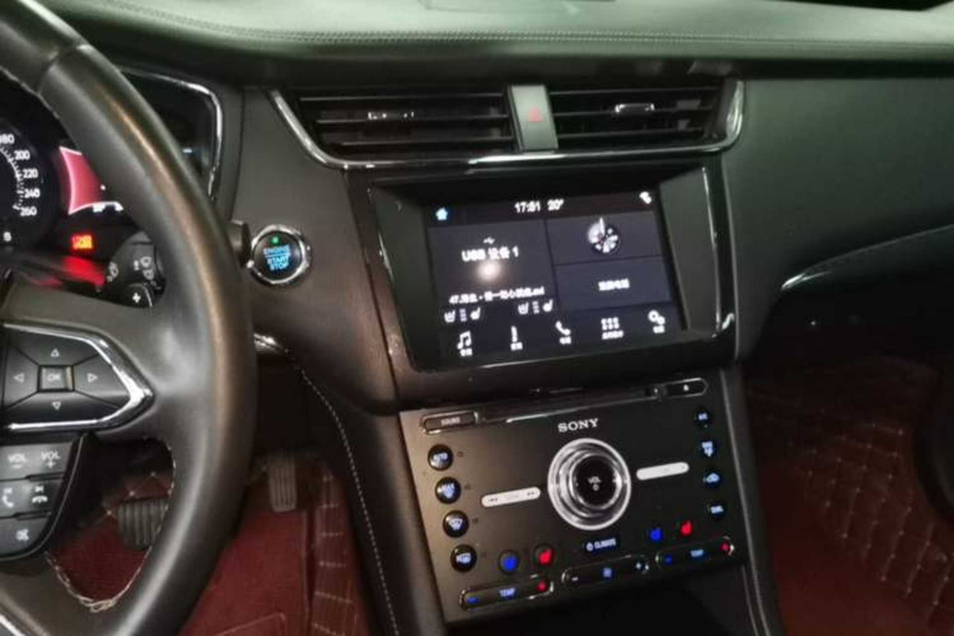 Used Ford Taurus 2017 Facelifted EcoBoost 245 Luxury Version Audio And AC Panel