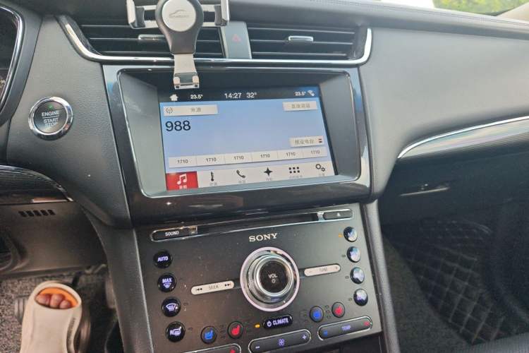 Used Ford Taurus 2017 EcoBoost 245 Luxury Model Audio And AC Panel
