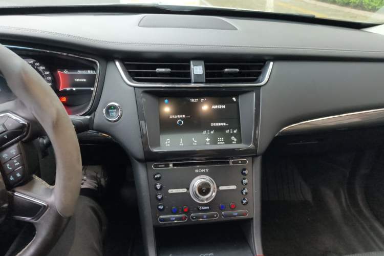 Used Ford Taurus 2017 EcoBoost 245 Luxury Model Audio And AC Panel