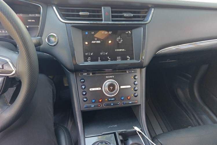 Used Ford Taurus 2017 EcoBoost 245 Luxury Model Audio And AC Panel