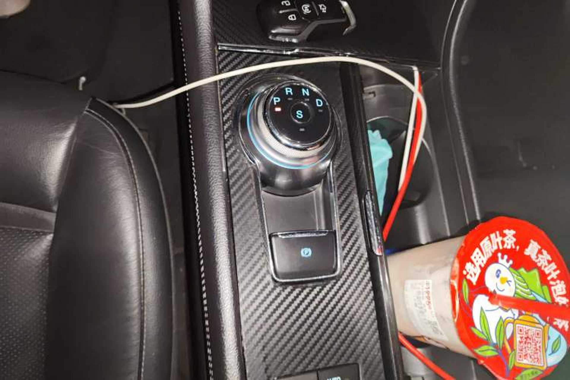 Used Ford Taurus 2017 EcoBoost 245 Fashion Edition Gear Lever
