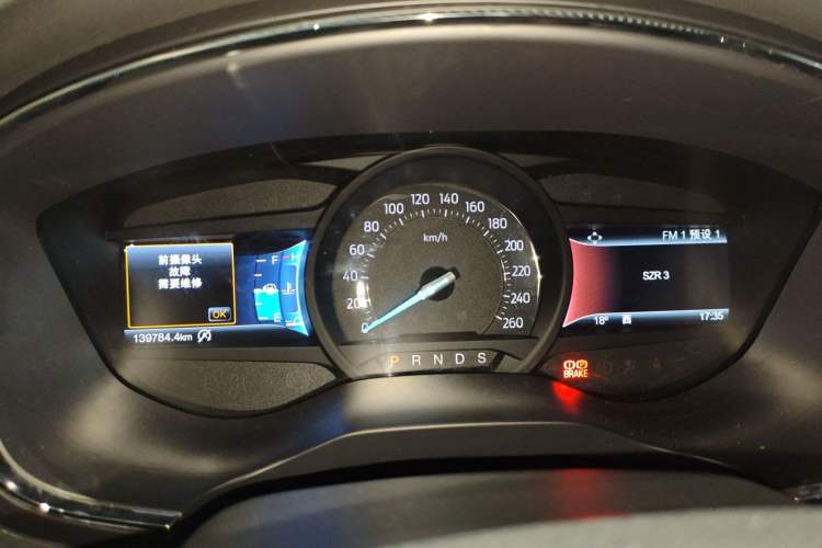 Used Ford Taurus 2017 EcoBoost 245 Fashion Edition Instrument Cluster