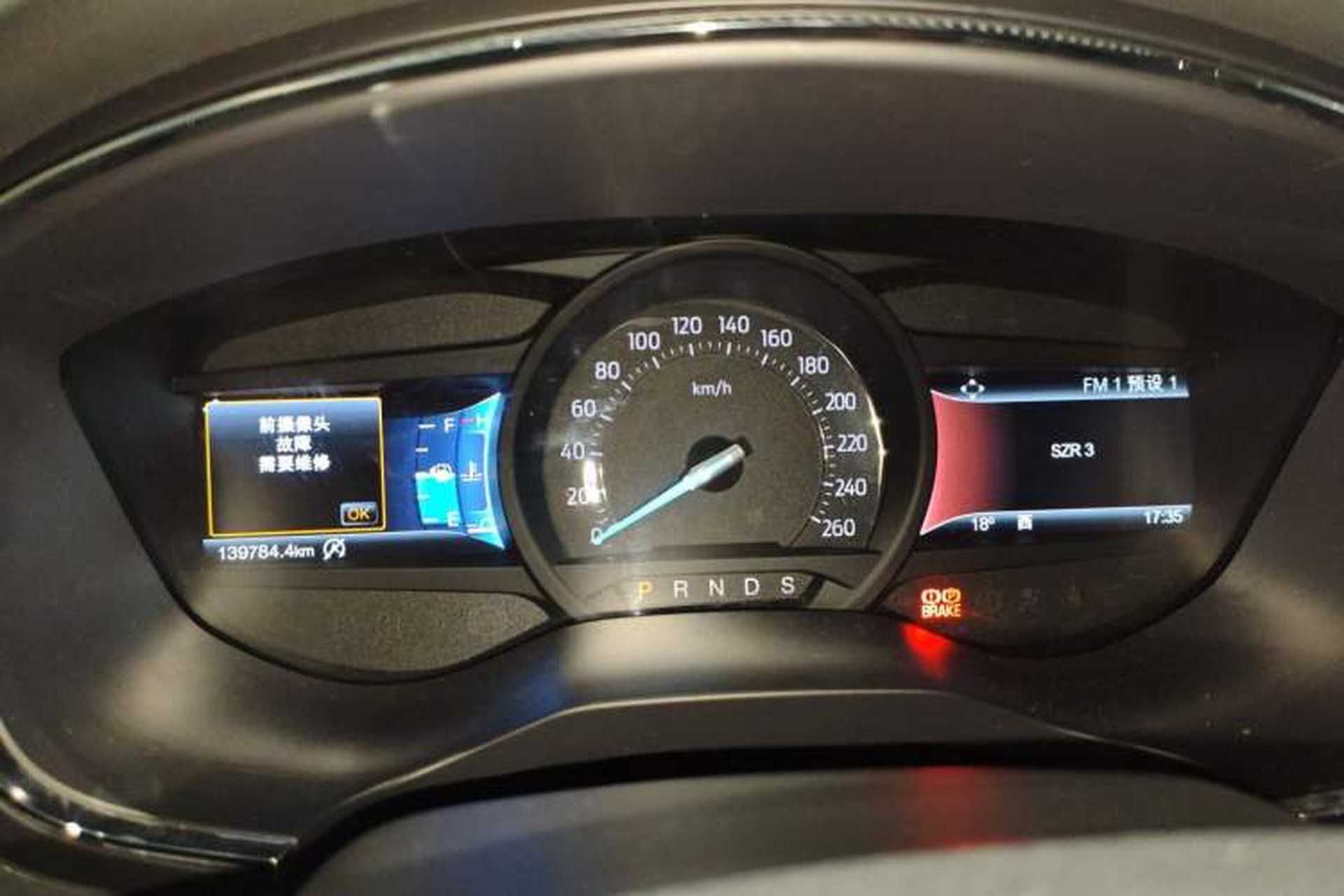Used Ford Taurus 2017 EcoBoost 245 Fashion Edition Instrument Cluster