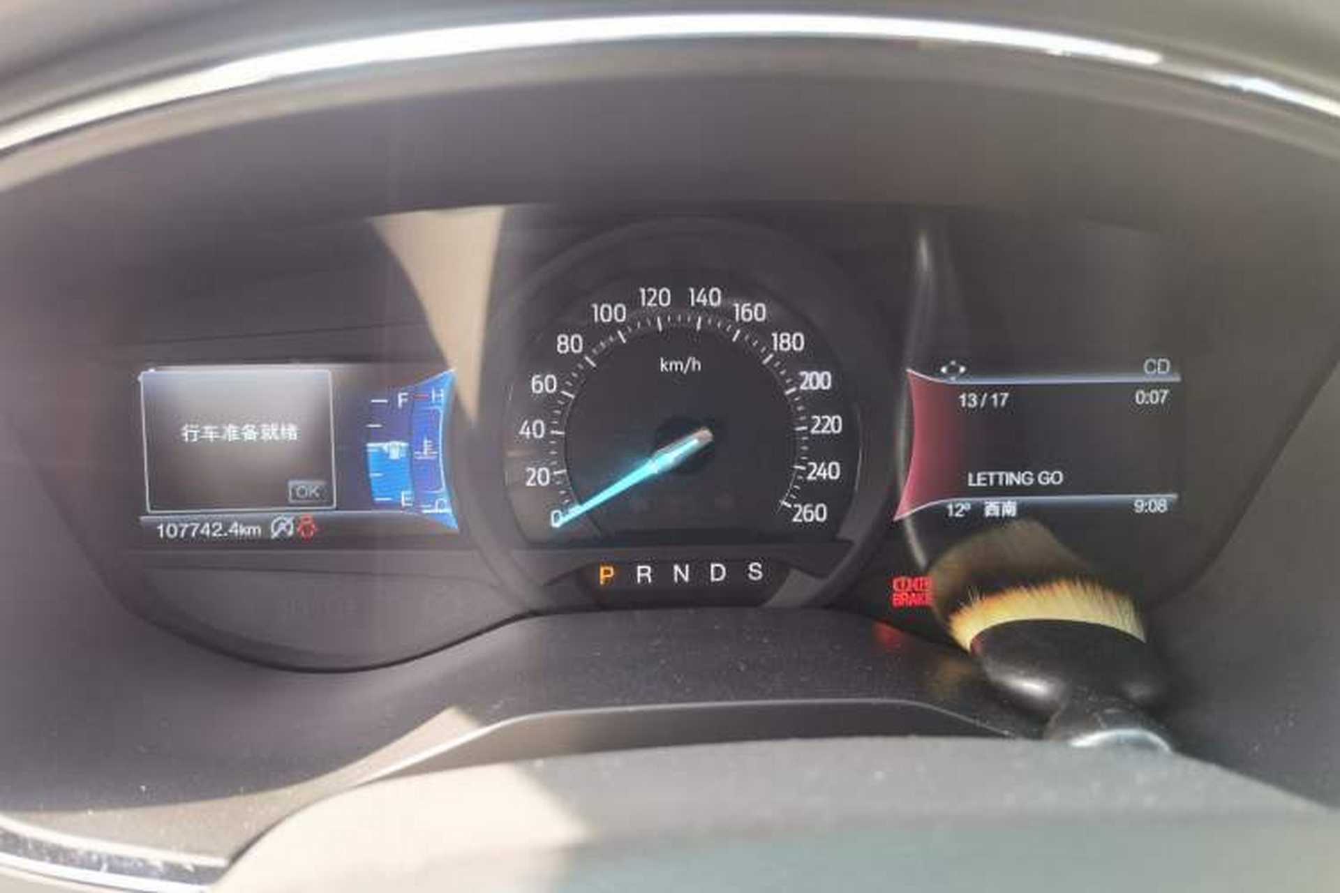 Used Ford Taurus 2017 EcoBoost 245 Luxury Model Instrument Cluster