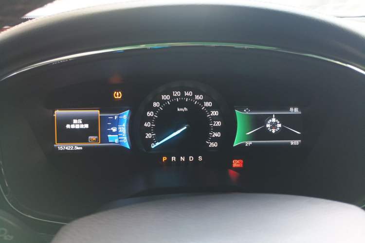 Used Ford Taurus 2017 EcoBoost 245 Luxury Model Instrument Cluster