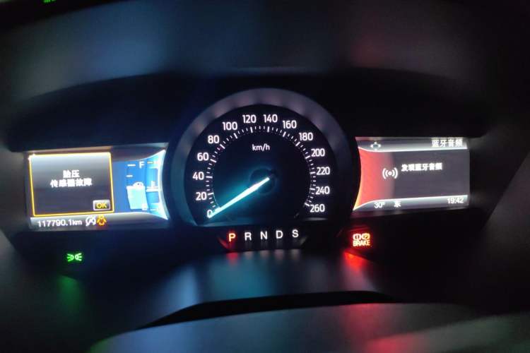 Used Ford Taurus 2017 EcoBoost 245 Luxury Model Instrument Cluster