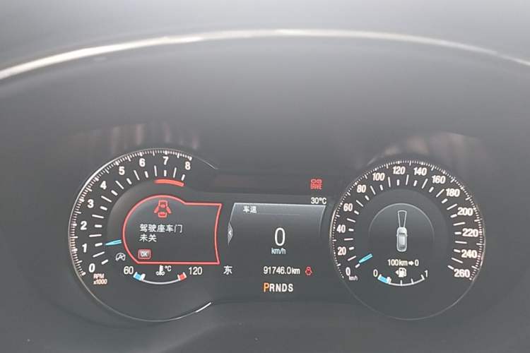 Used Ford Taurus 2017 EcoBoost 245 Flagship Model Instrument Cluster