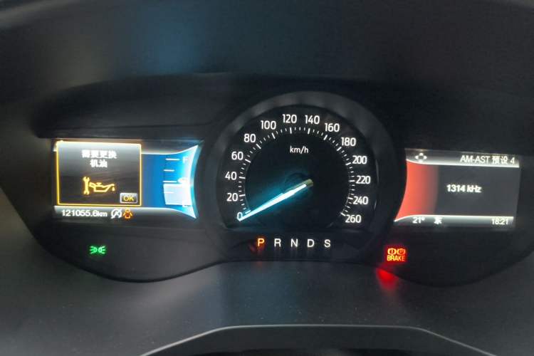 Used Ford Taurus 2017 EcoBoost 245 Luxury Model Instrument Cluster