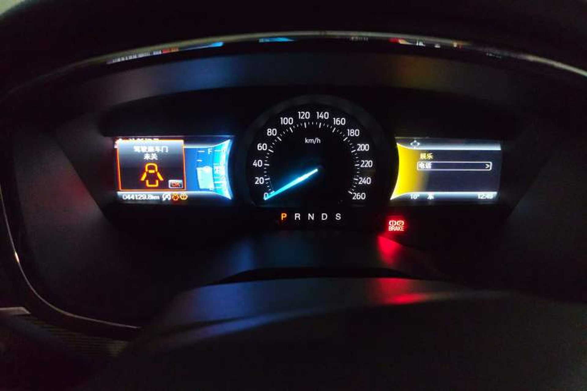 Used Ford Taurus 2017 EcoBoost 245 Luxury Model Instrument Cluster