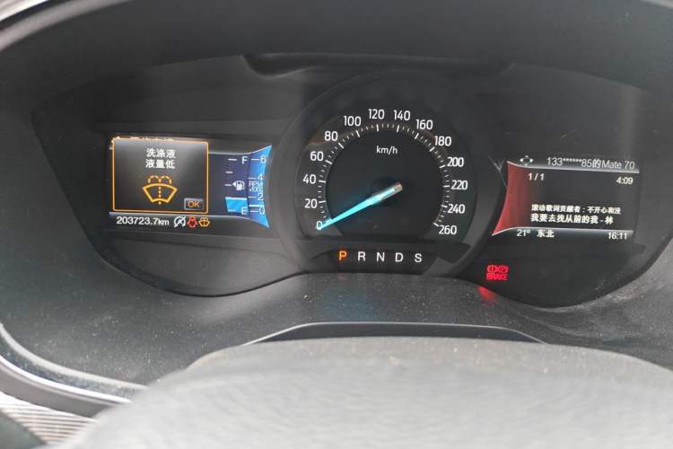 Used Ford Taurus 2017 EcoBoost 245 Luxury Model Instrument Cluster