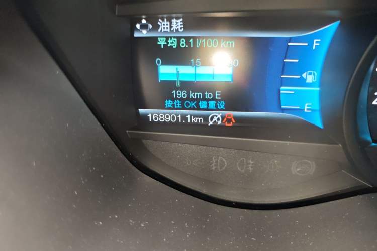 Used Ford Taurus 2017 EcoBoost 245 Fashion Edition Odometer Close Up