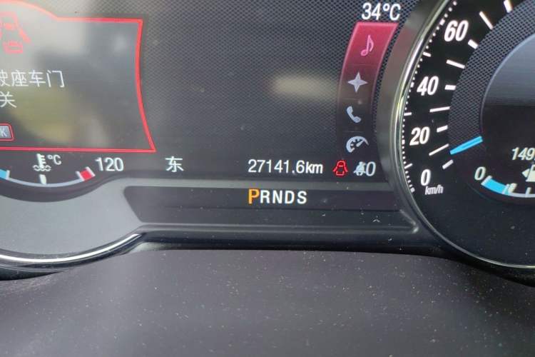Used Ford Taurus 2017 EcoBoost 245 Flagship Model Odometer Close Up